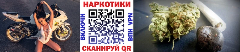 Купить ГАШИШ  COCAIN  Мефедрон  Глазов