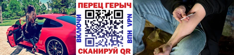 Купить  Глазов  ГЕРОИН Афган 