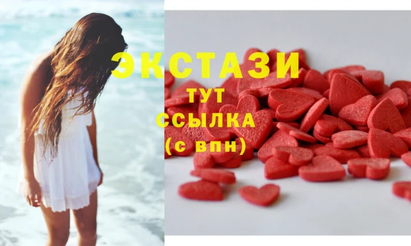кокаин Алзамай
