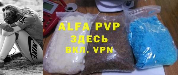 mix Алексин