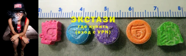 mix Алексин