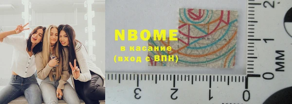 кокаин Алзамай