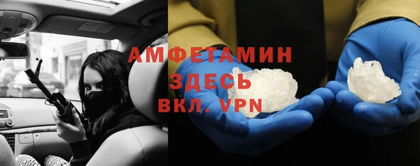 кокаин Алзамай
