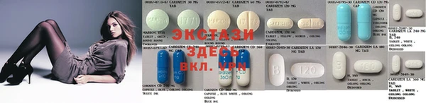 mix Алексин