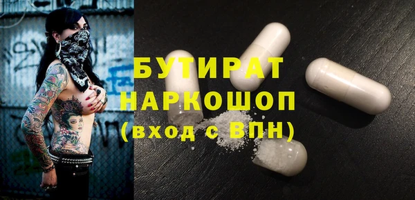 mix Алексин