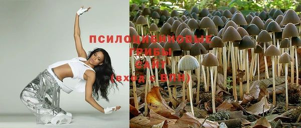 кокаин Алзамай