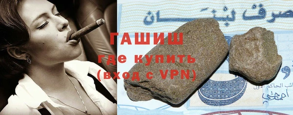 кокаин Алзамай