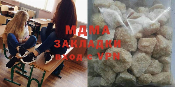 mix Алексин