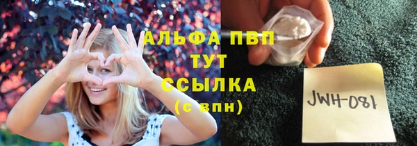 mix Алексин