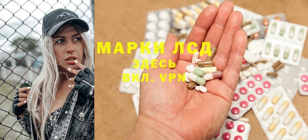 кокаин Алзамай