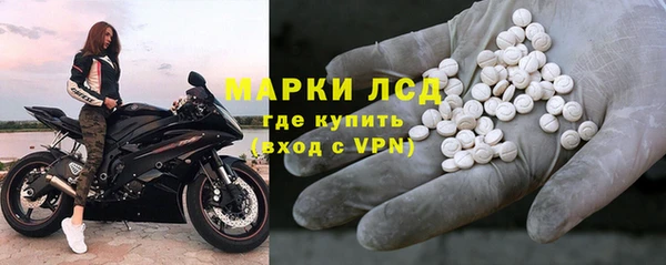 кокаин Алзамай