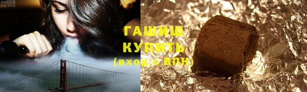 кокаин Алзамай